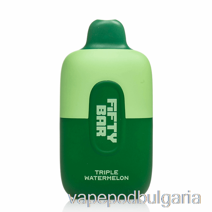 Vape 10000 Дръпки Fifty Bar 6500 Disposable Triple Watermelon